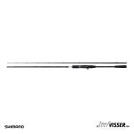 Shimano - Yasei BB AX - Swimbait Cast - 240 cm - 120-170 g