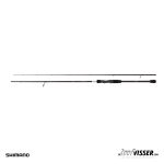 Shimano - Yasei BB AX - Perch Versatile - Spin - 205 cm - 7-25 g